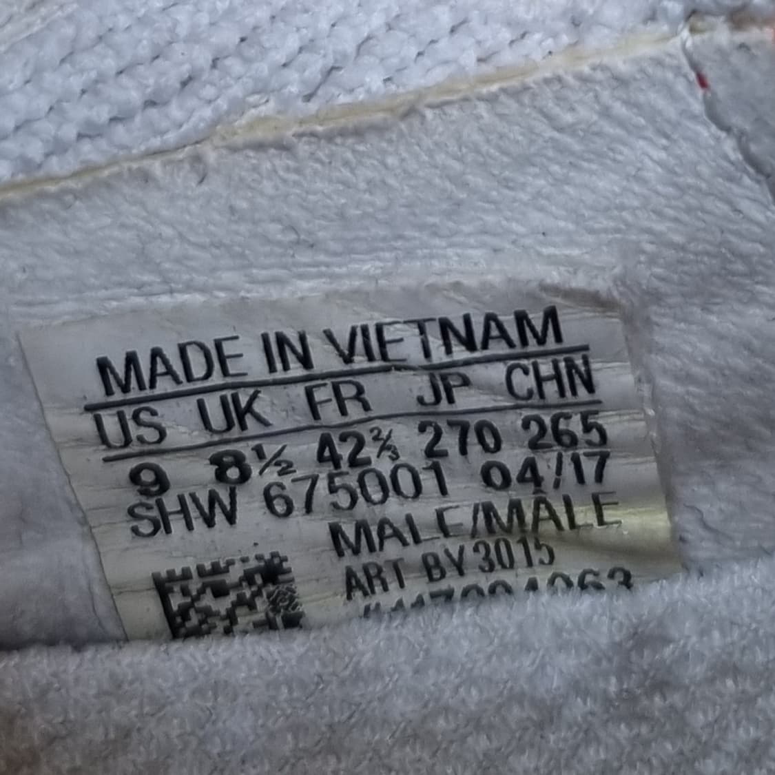 아디다스 NMD R1 프라임니트 스니커즈270 상품이미지6