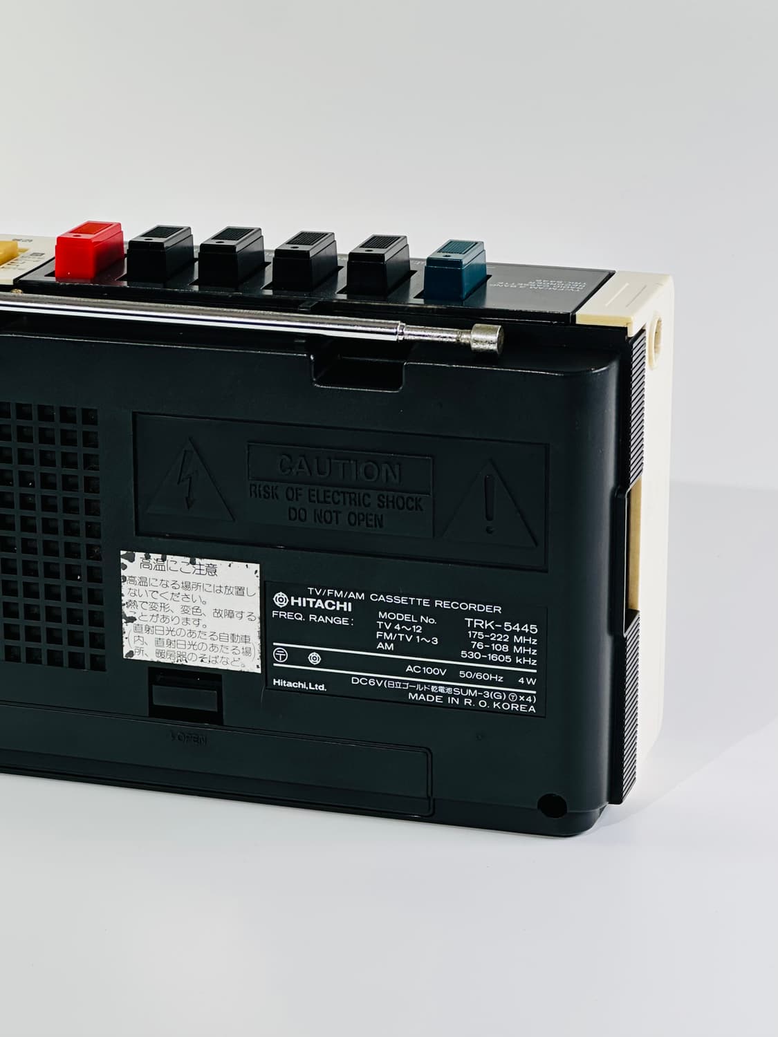 히타치 빈티지 TRK-5445 휴대용 카세트 플레이어 상품이미지5