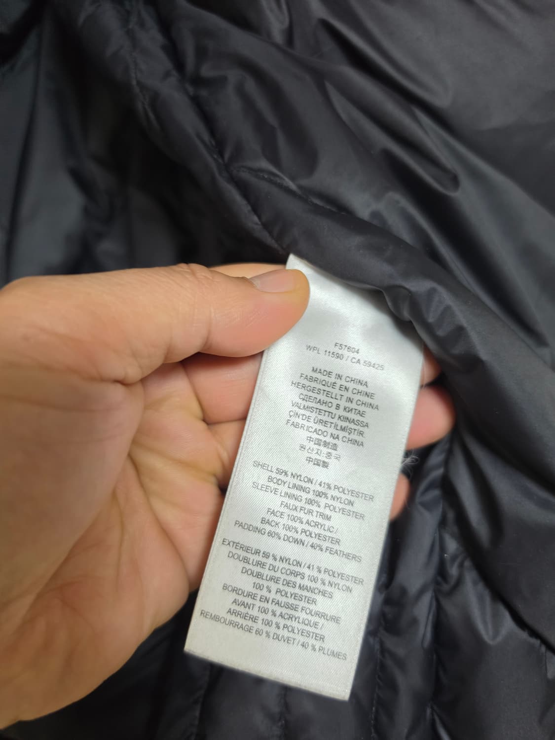 투미야상패딩 L 상품이미지8