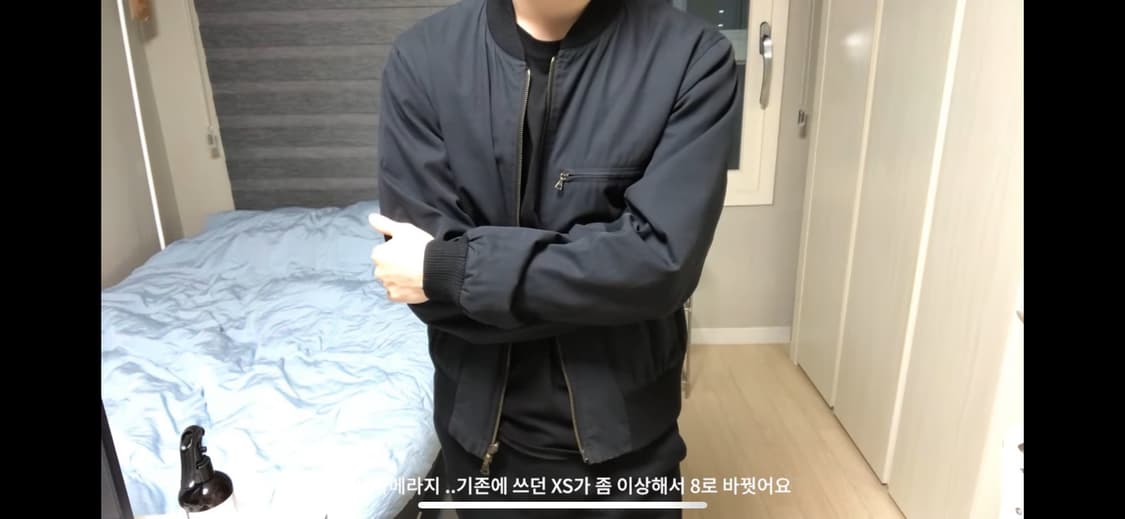 [46]17fw reversible bomber 상품이미지1