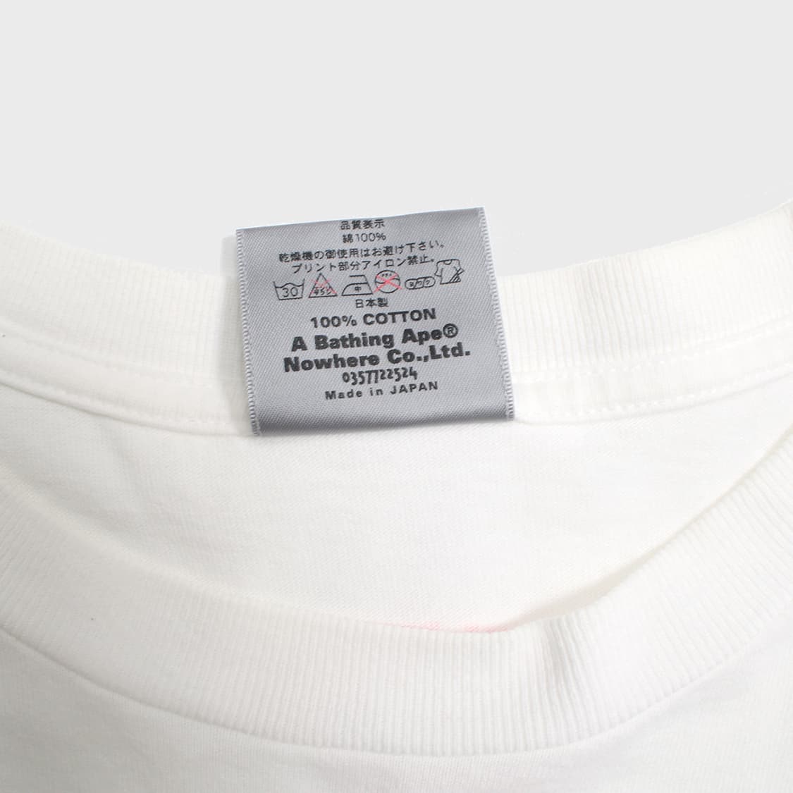 A BATHING APE 상품이미지7