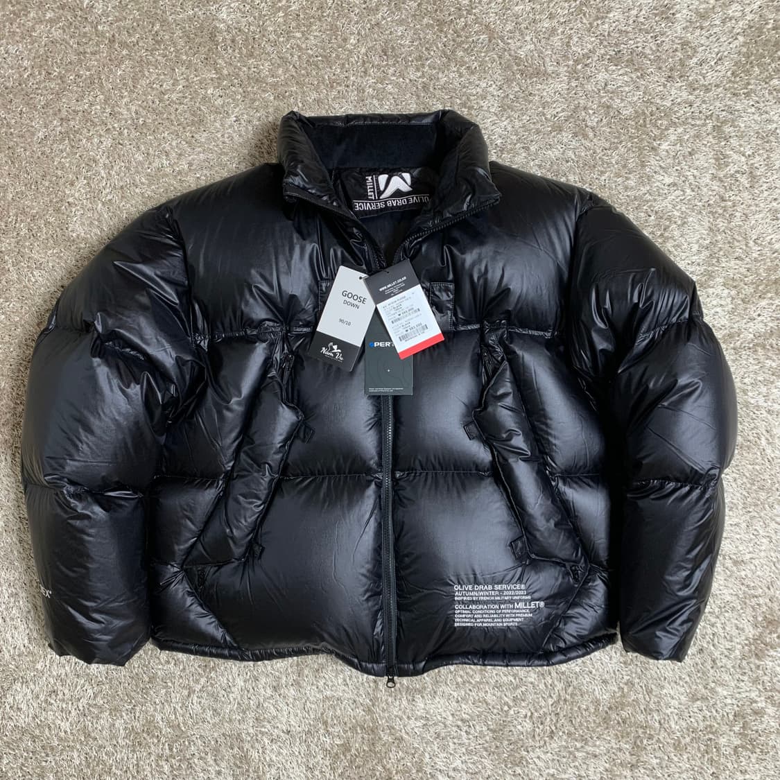 올리브드랩서비스 밀레 푸퍼 105 L 상품이미지1