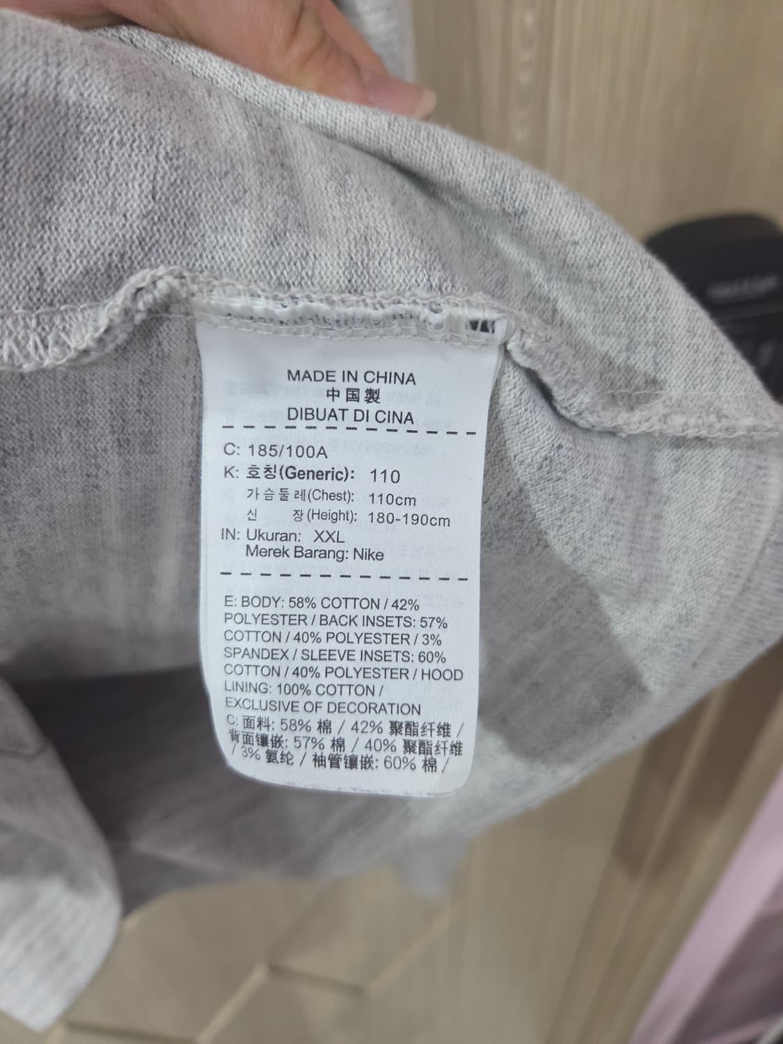 여성 나이키 후드집업 상품이미지3