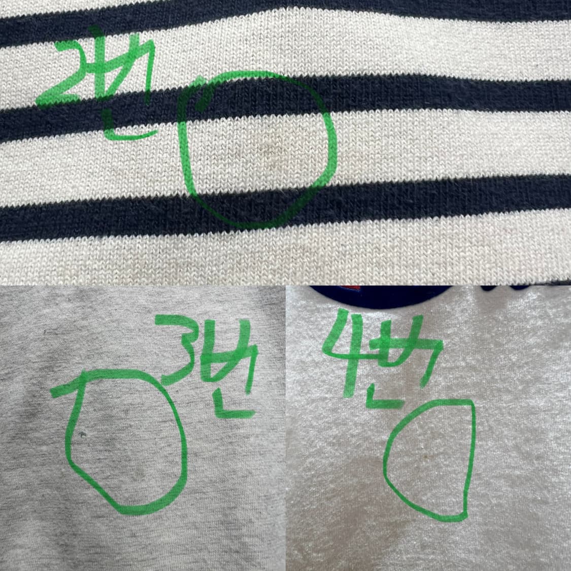 챔피온 긴팔티셔츠+보세 상의 3개 상품이미지10