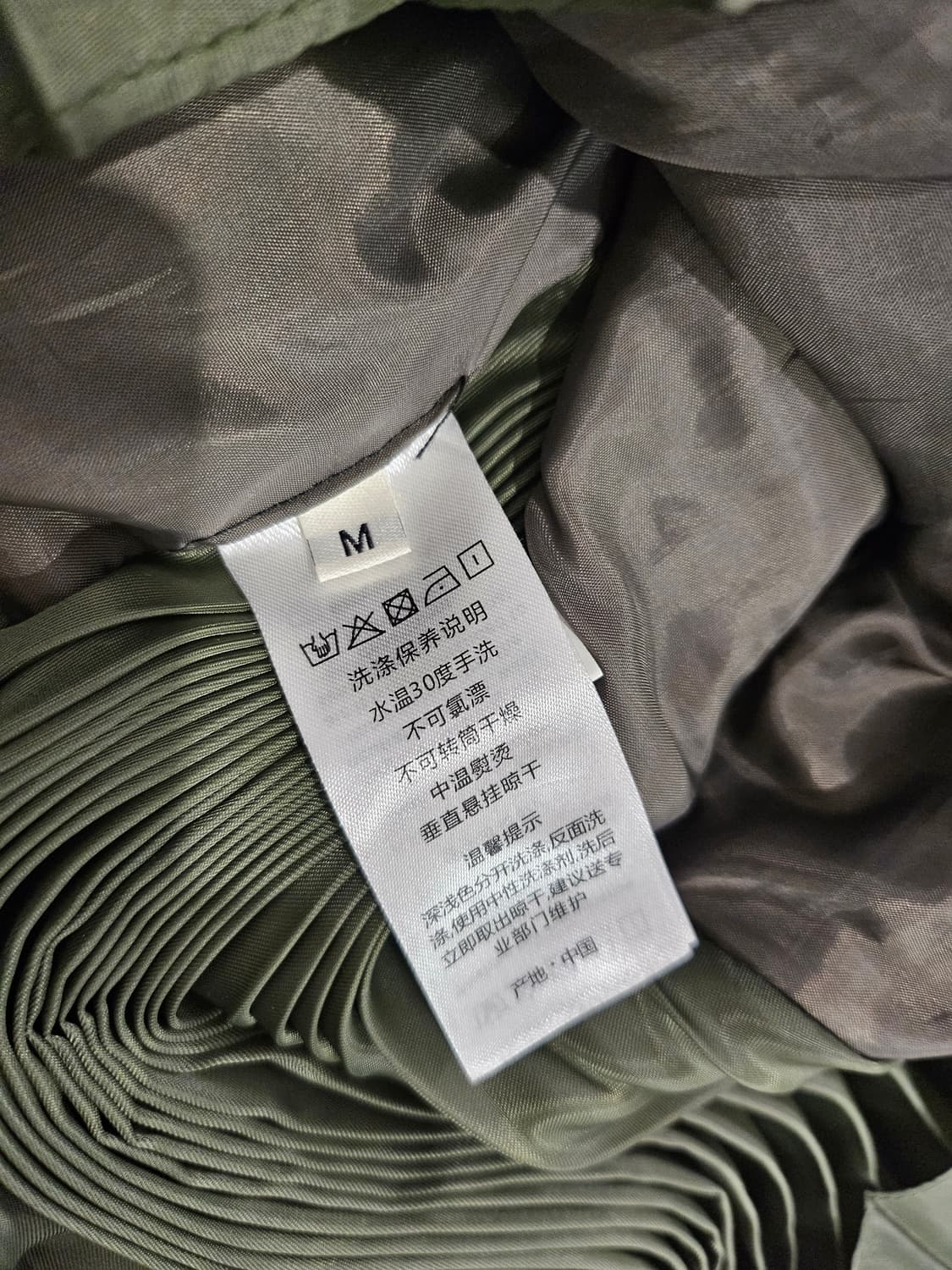 사카이 상품이미지6