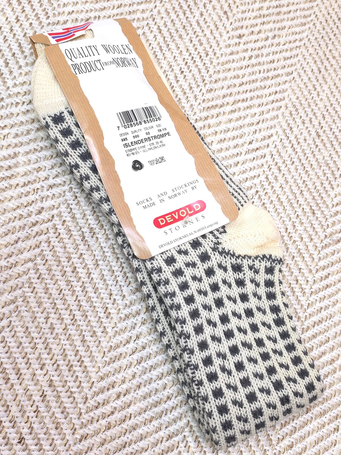 노르웨이 롱삭스 상품이미지3