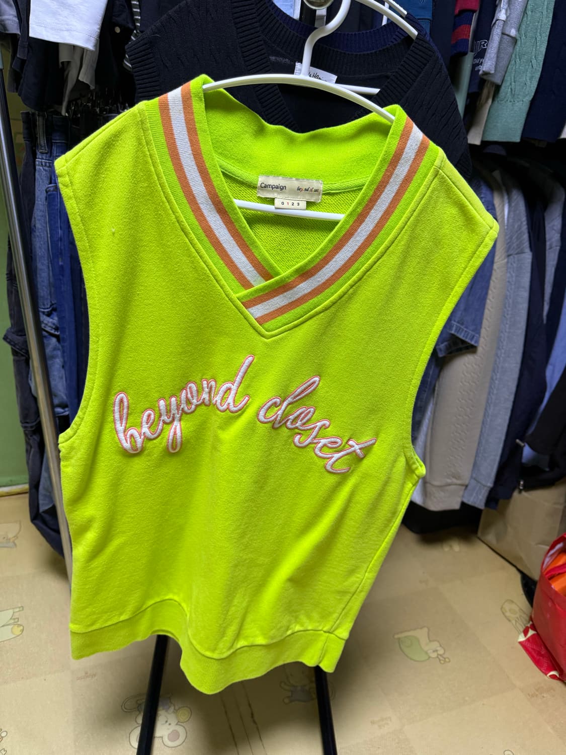 비욘드 클로젯 조끼 sss급 판매합니다. 상품이미지1