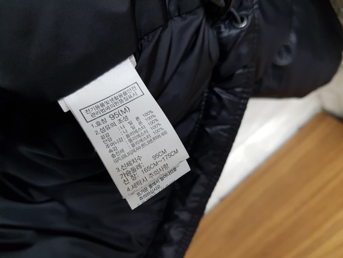 노스페이스 눕시 온볼 패딩점퍼 남성95(NJ3NP55A) 상품이미지3