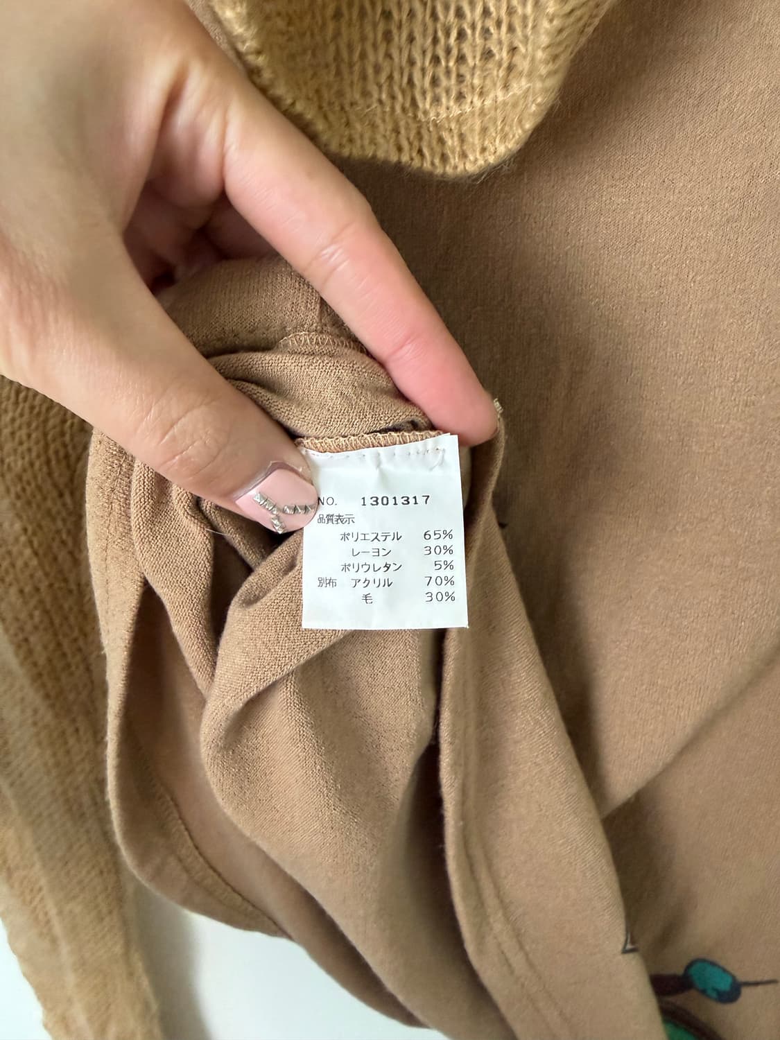 JPN 니트 믹스드 탑 상품이미지5