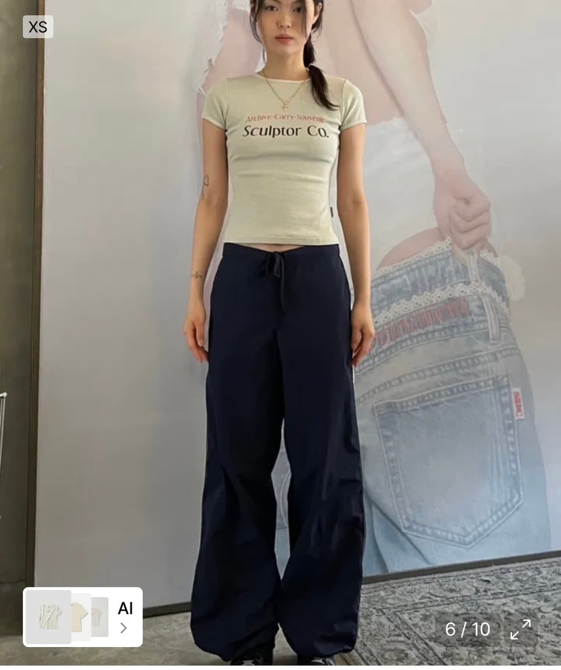Archive Pigment Baby Tee Dusty Ivory 상품이미지2