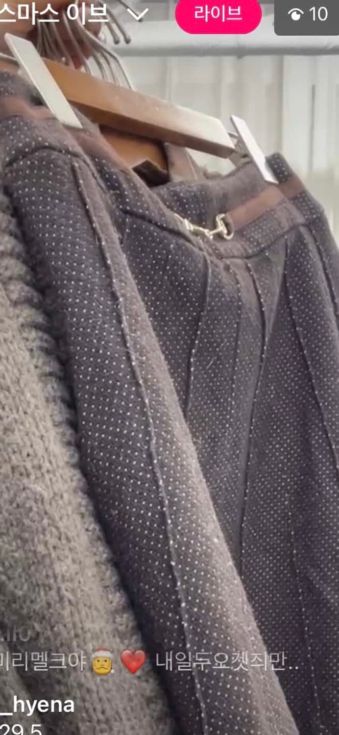 브라운도트&아이보리 모리세트 상품이미지1