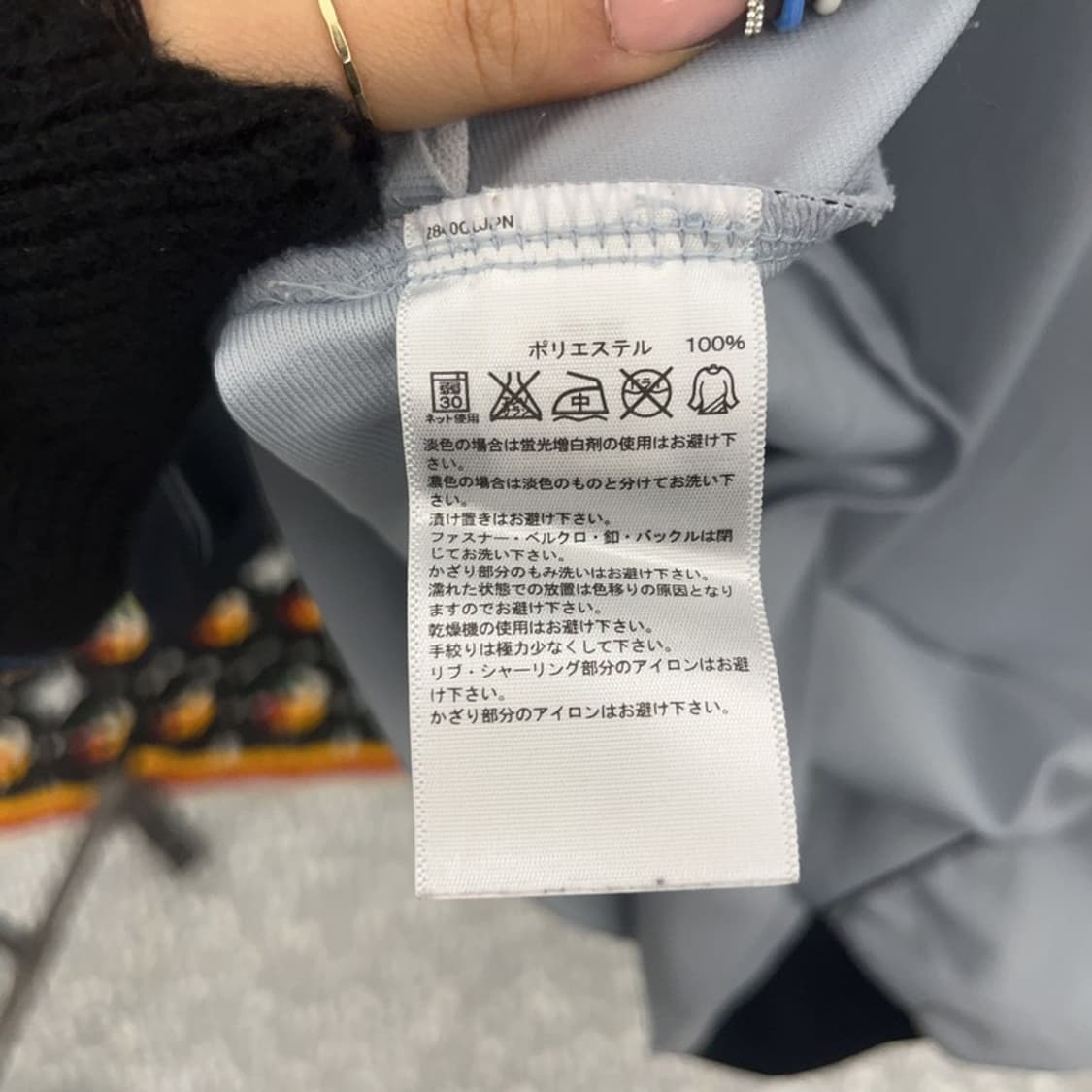 아디다스 올드스쿨 레트로 배색 져지 집업 L C07679 상품이미지6