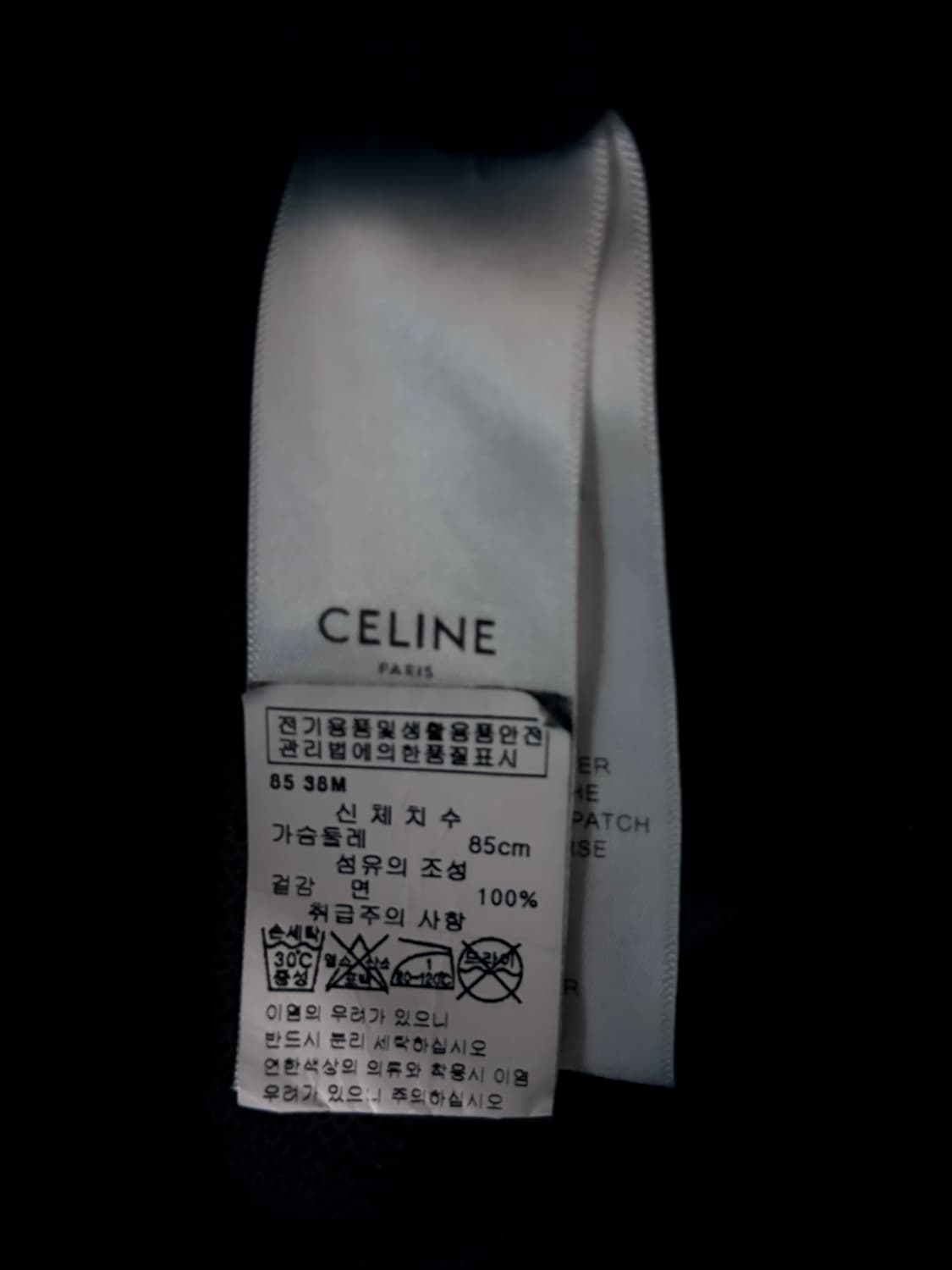 CELINE 트리옹프 로고 후디 여성 38M 상품이미지4