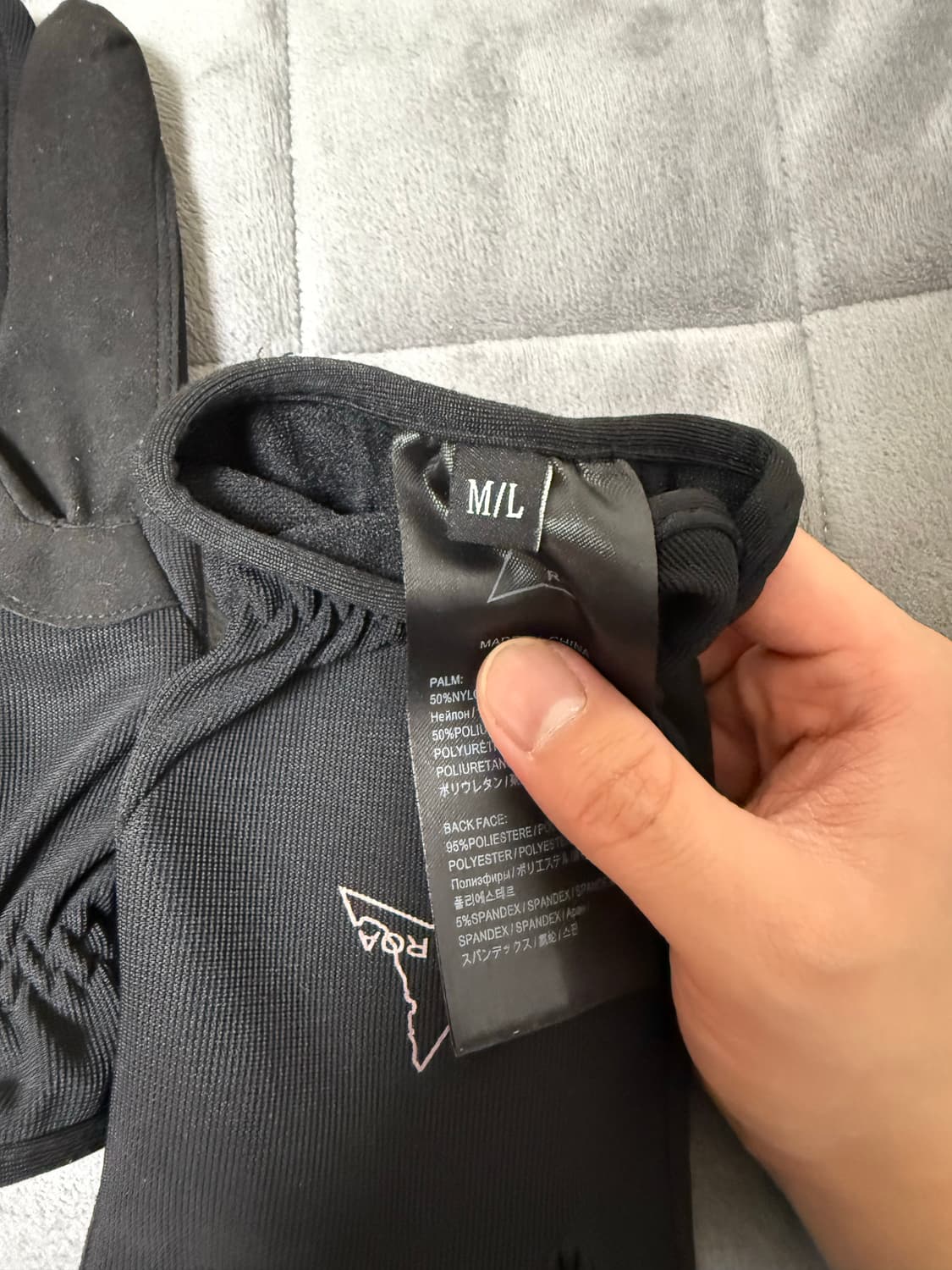 로아하이킹 장갑 5.5만원 상품이미지3