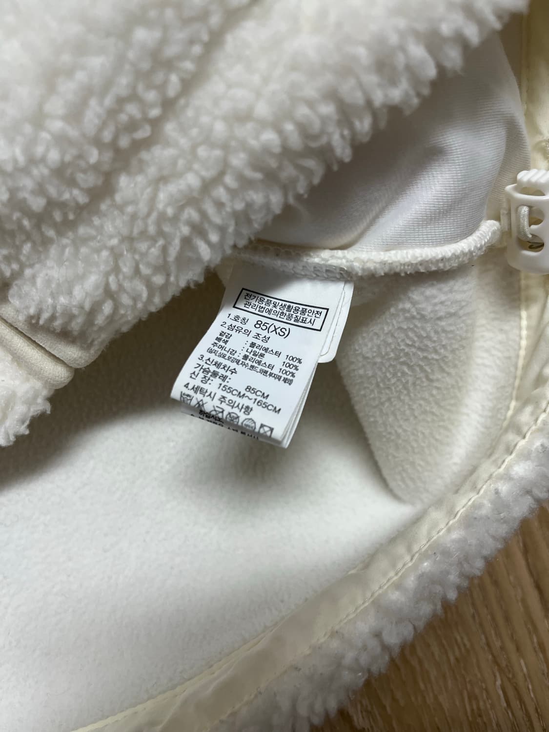 노스페이스 캠프그라운드 플리스 후드집업 상품이미지8