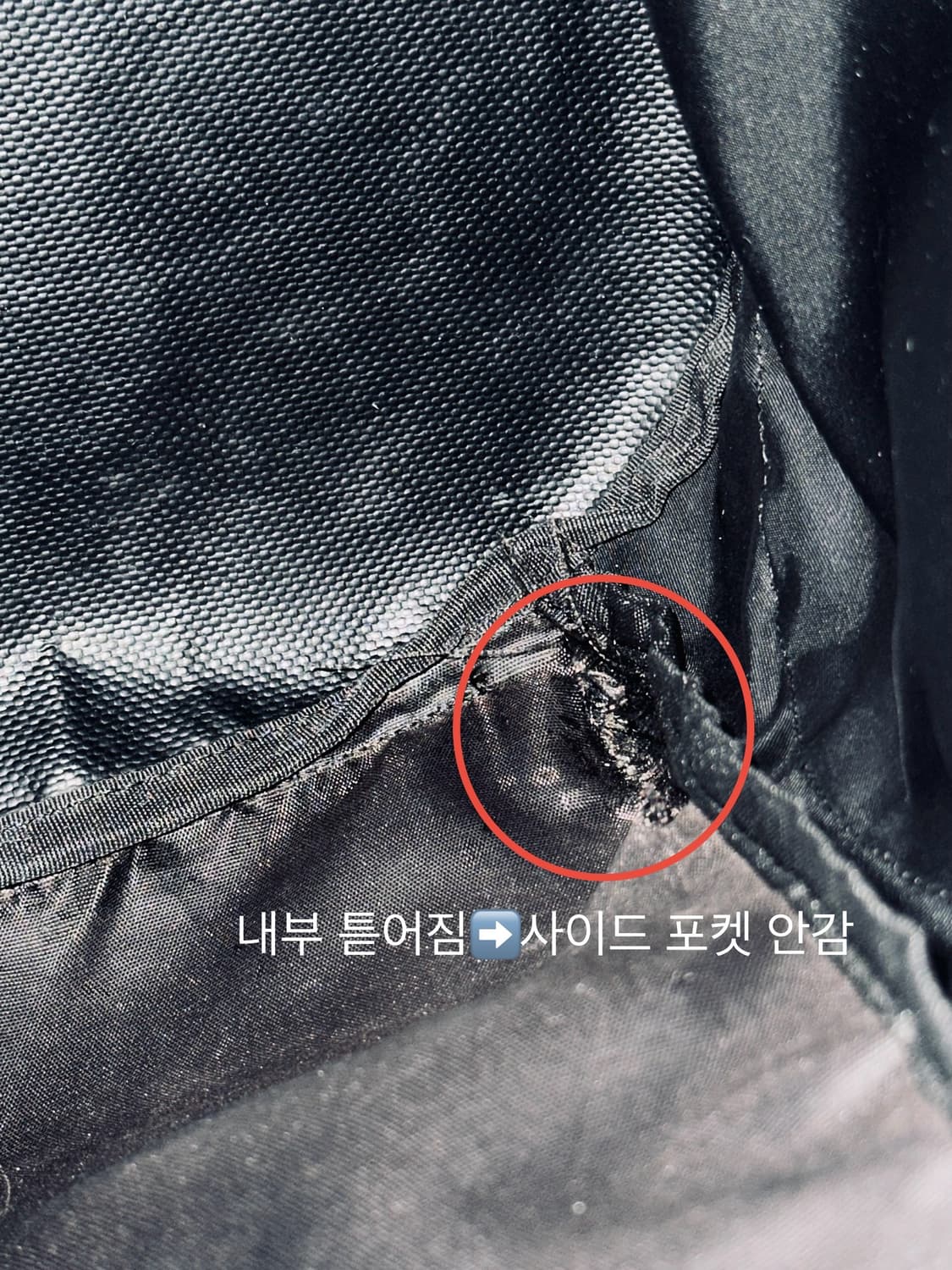 앤더슨벨 테크니컬 베를린 백팩 상품이미지10