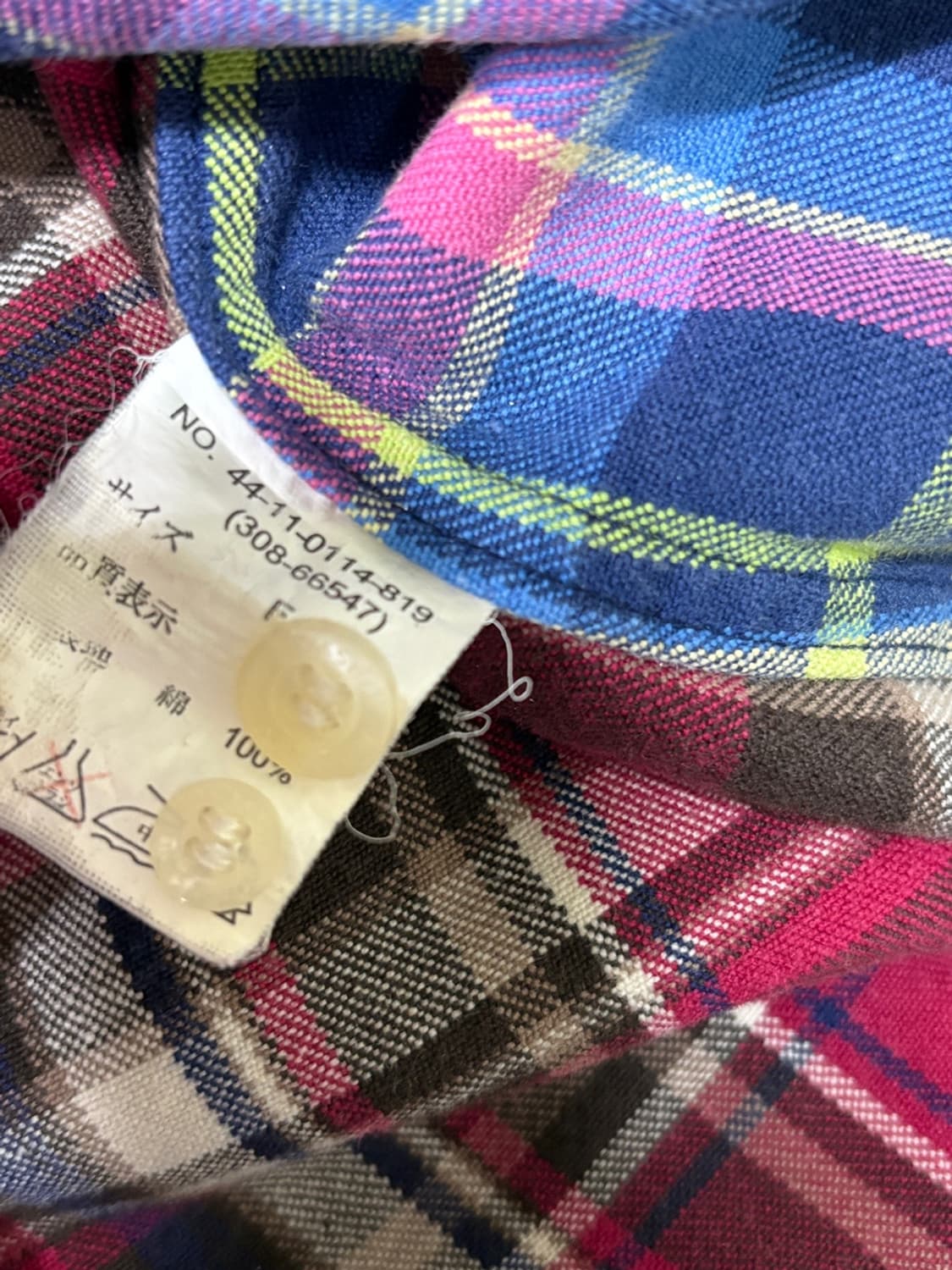 빔즈 보이 체크 셔츠 상품이미지4