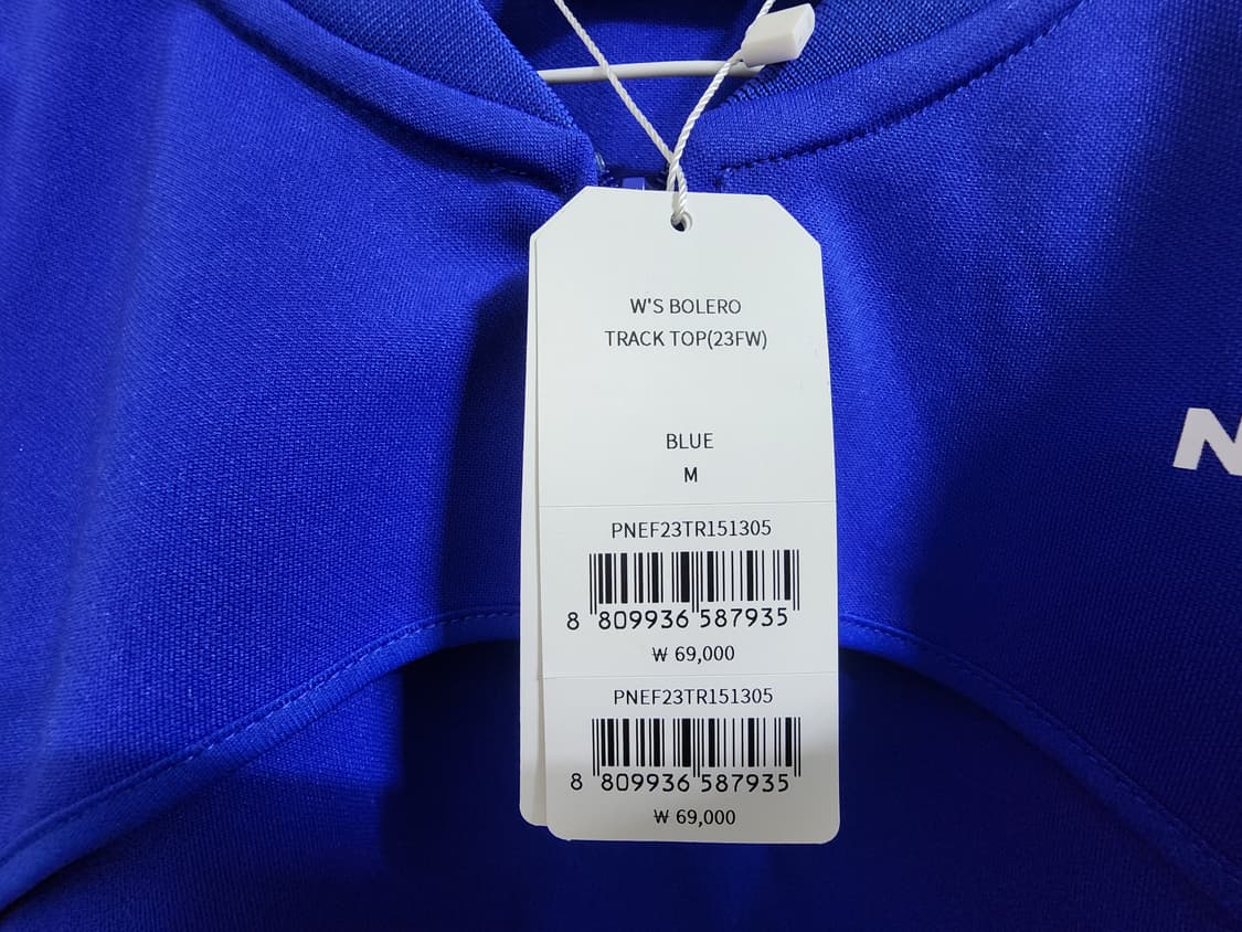 (M)여성 널디 볼레로 트랙탑  상품이미지4