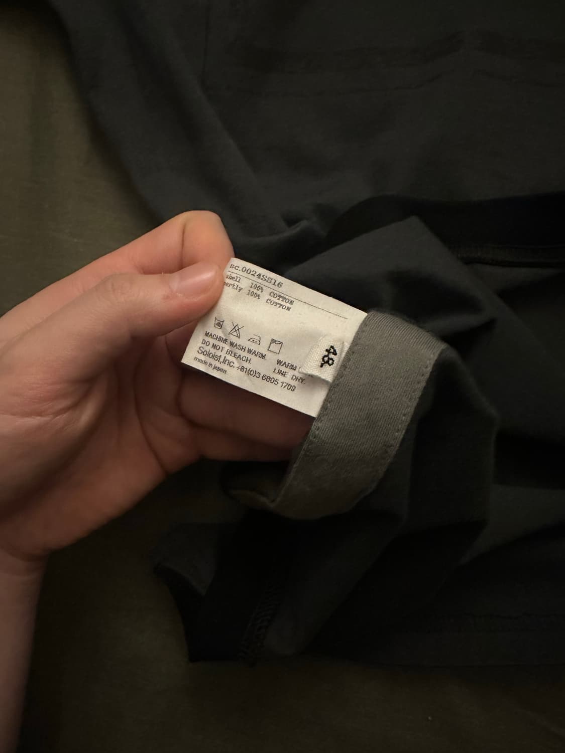 48) Takahiromiyashita the Soloist T 상품이미지4