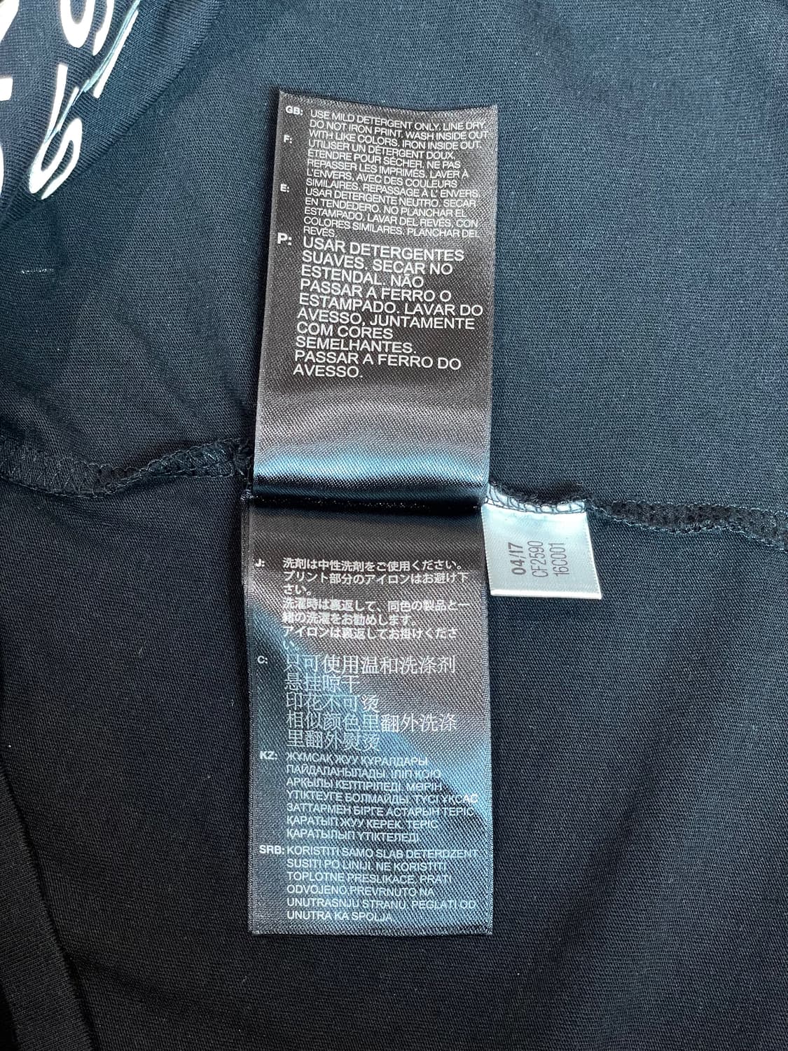 Y-3 adidas 프린팅 블랙 반팔티 상품이미지8