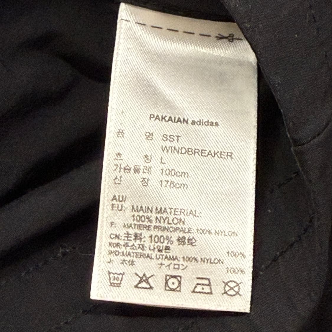 [정품/L] 아디다스 파이어버드 바람막이 자켓 b10 상품이미지6