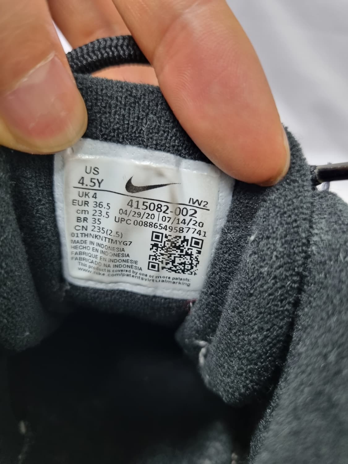 235 나이키 에어 모어 업템포 검흰 2020 상품이미지7