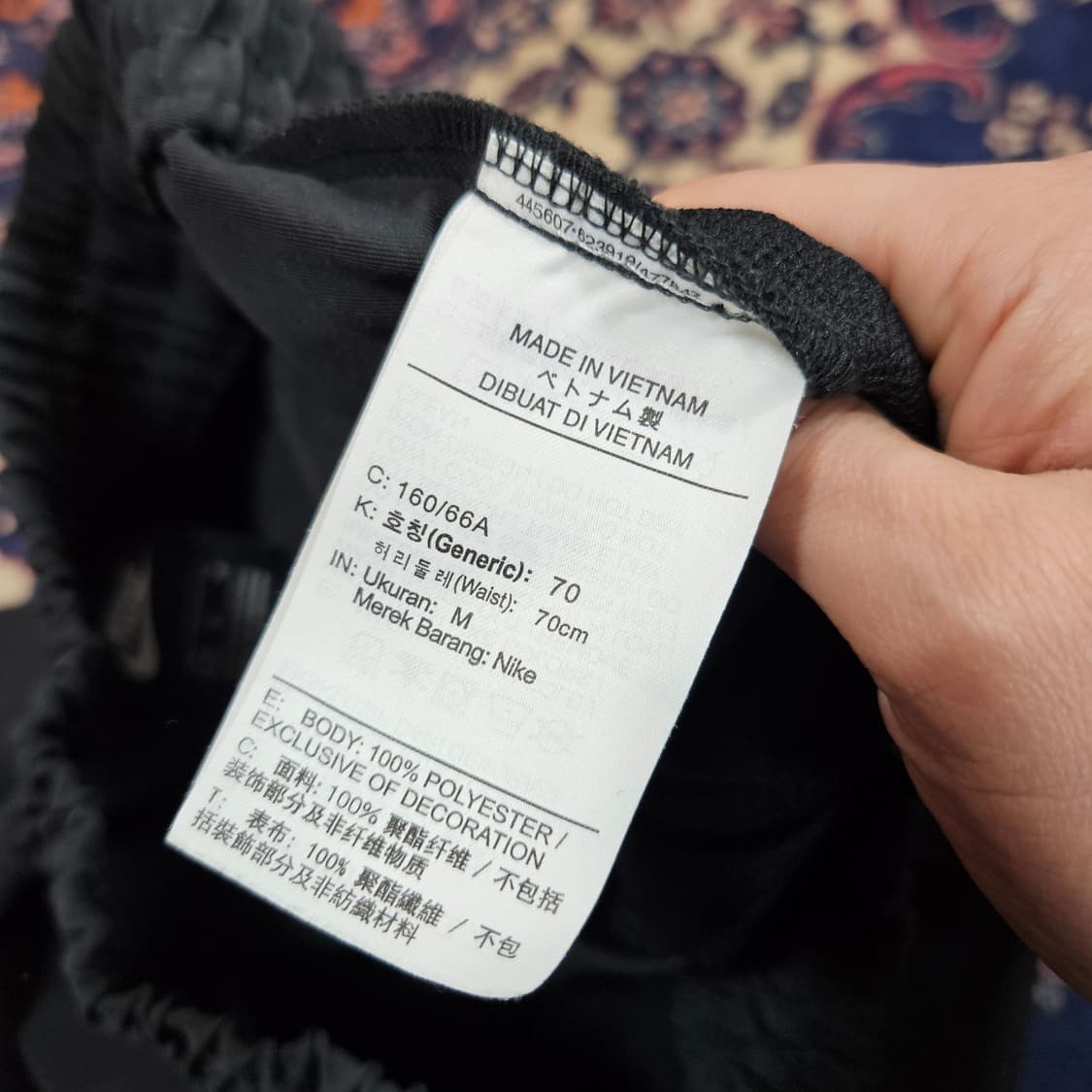 나이키(Nike) 볼드 스우시 하이라이져 나일론 조거팬츠 M  상품이미지6