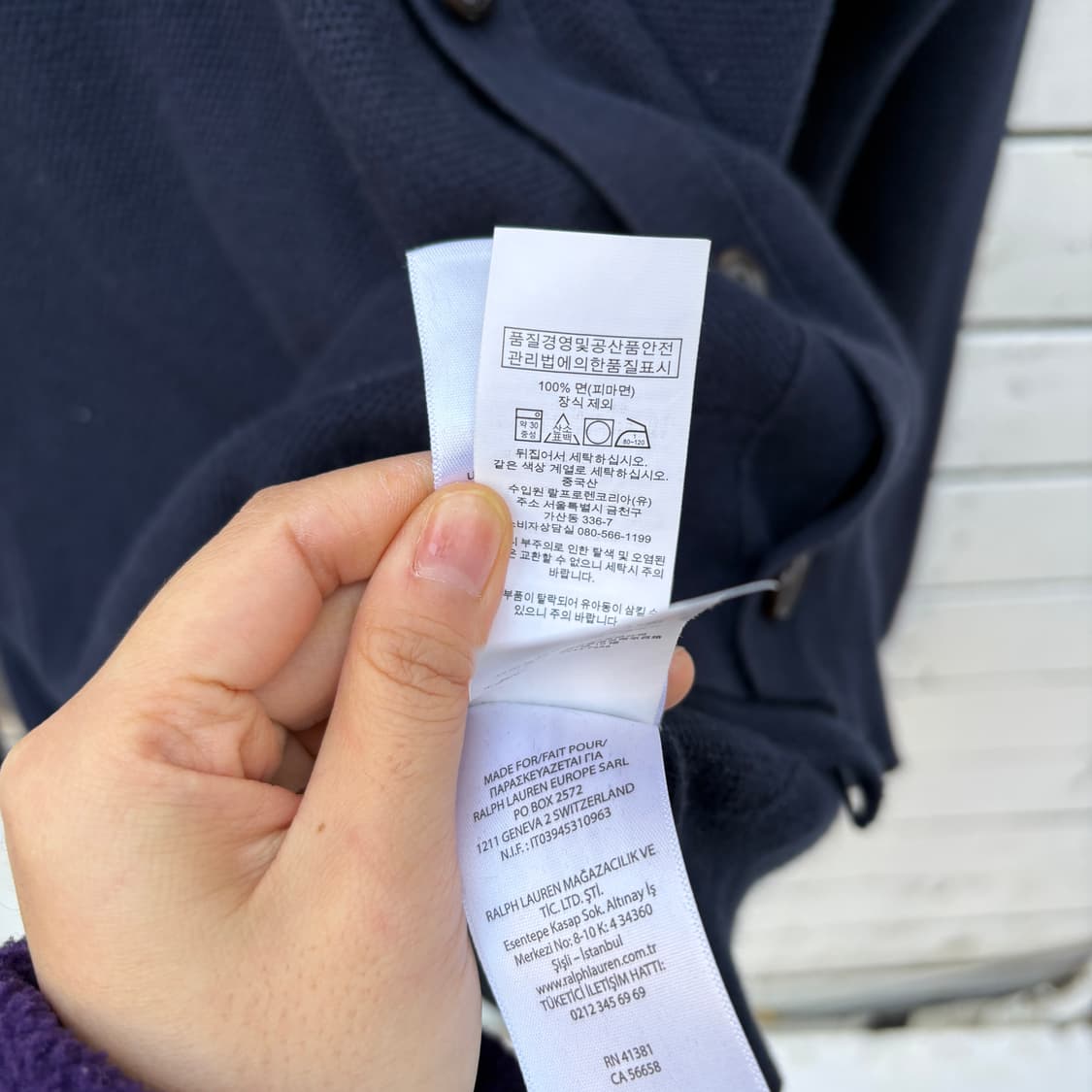 Polo 폴로 피마코튼 니트 가디건 상품이미지6