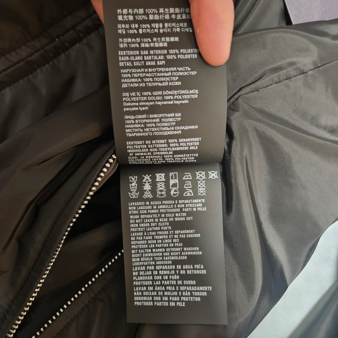 [새상품] 25f 프라다 리나일론 패딩 자켓 블랙 50사이즈 상품이미지9