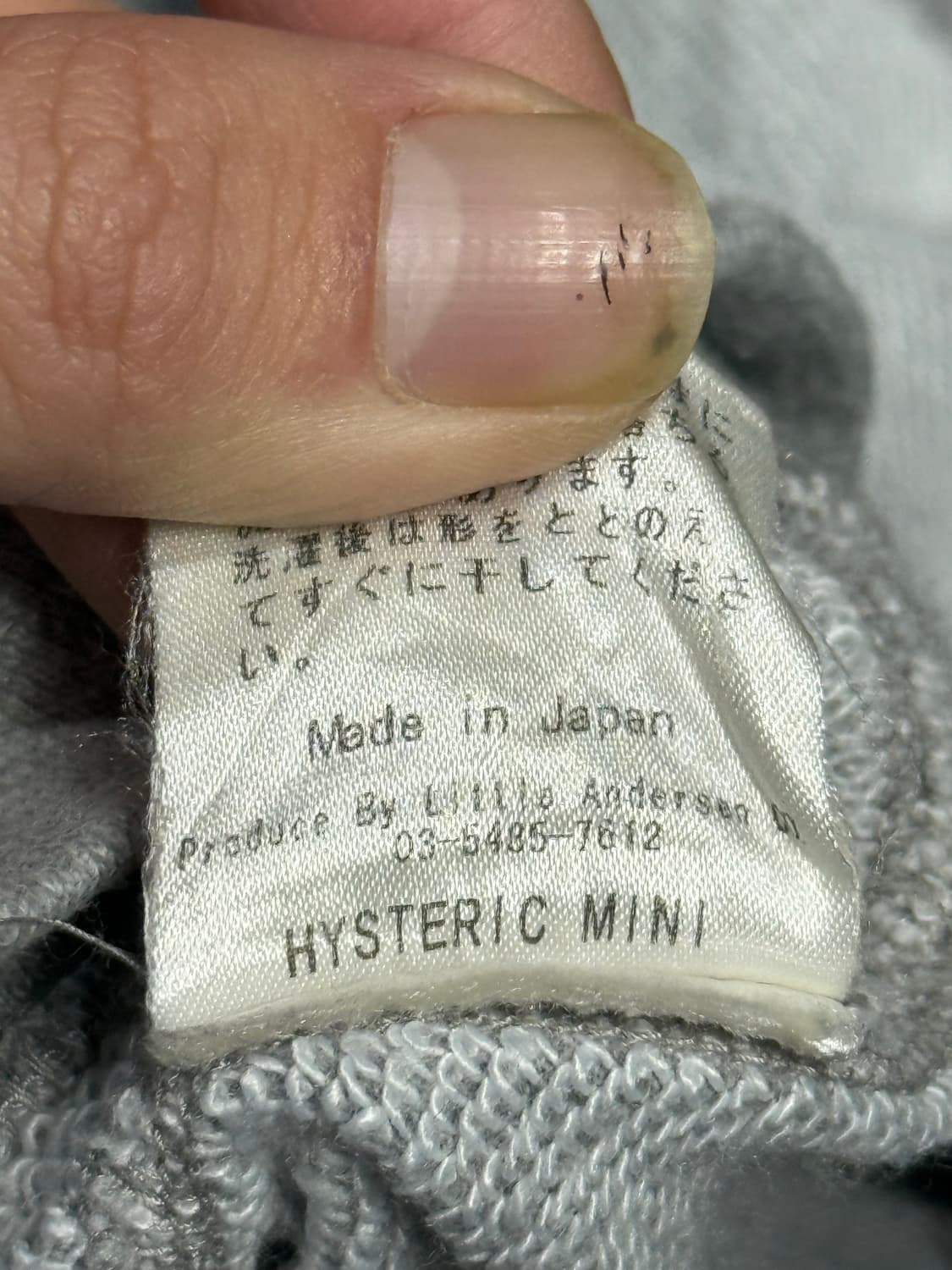 히스테릭 글래머 아카이브 상하반전 로고 프린팅 후드 집업 자켓 상품이미지5