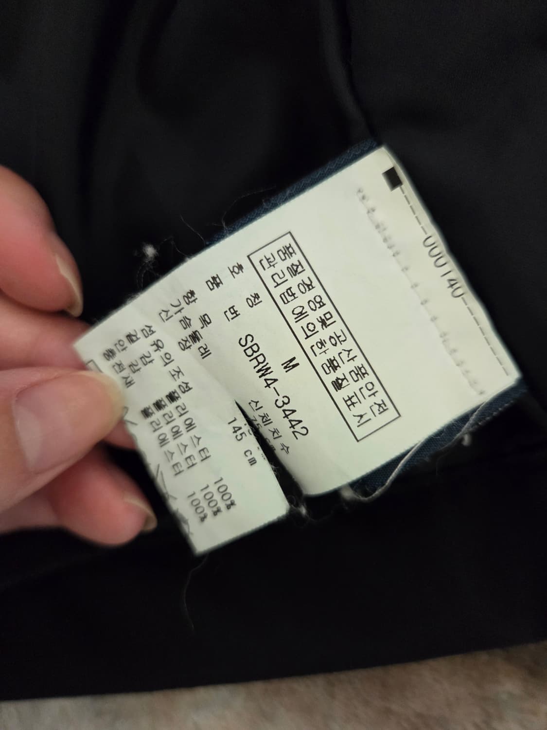 폴로 기마로고 더블포니 바라쿠타 자켓 M(12-14) 상품이미지4