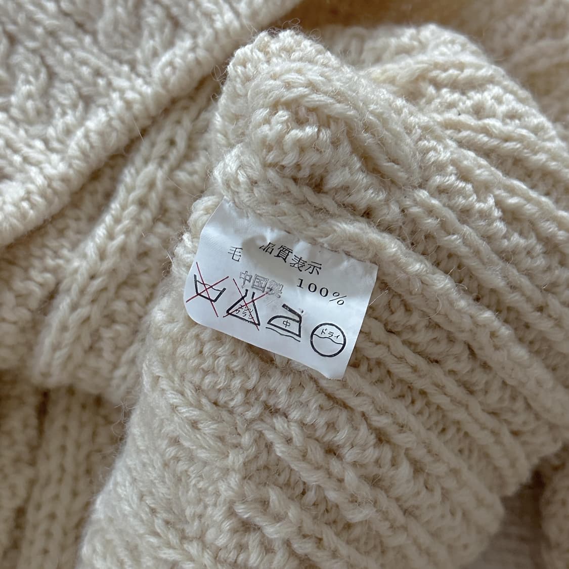 🍇 Vintage A Bunch Of Grapes Knit 상품이미지5