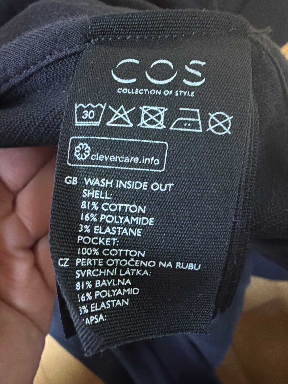 코스 cos 저지 트윌 자켓 XL 상품이미지6