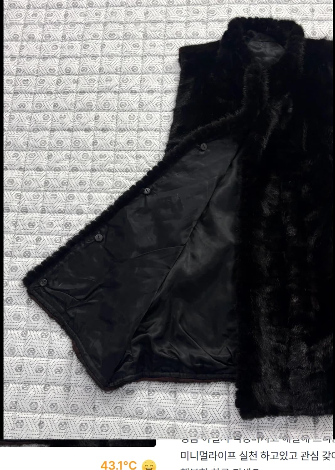 밍크 모피 베스트 ~55반 상품이미지4
