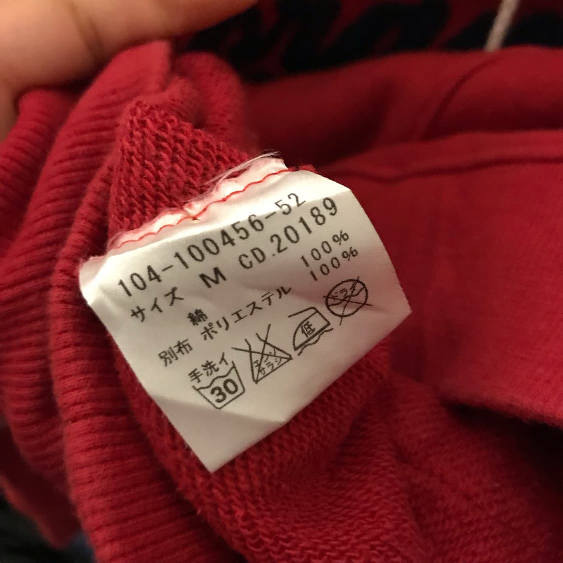 Ingni 잉그니 폼폼 라떼갸루 로리 후디 상품이미지5