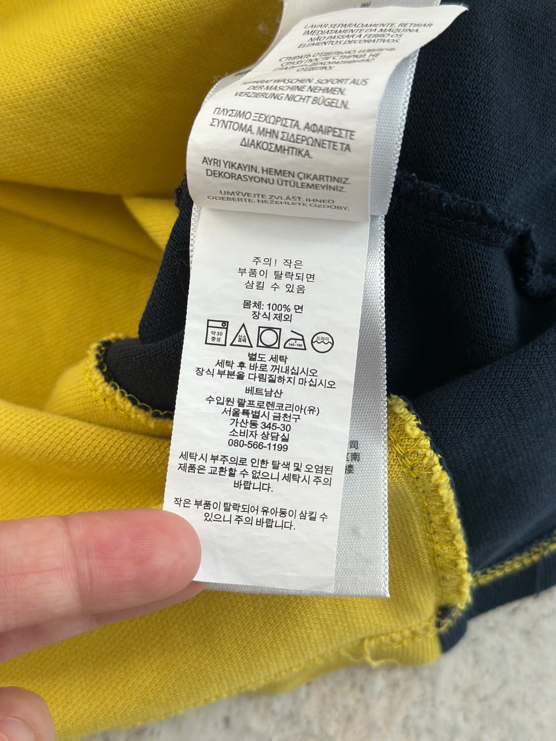 폴로 랄프로렌 옐로우 배색 빅포니 카라 티셔츠  상품이미지6