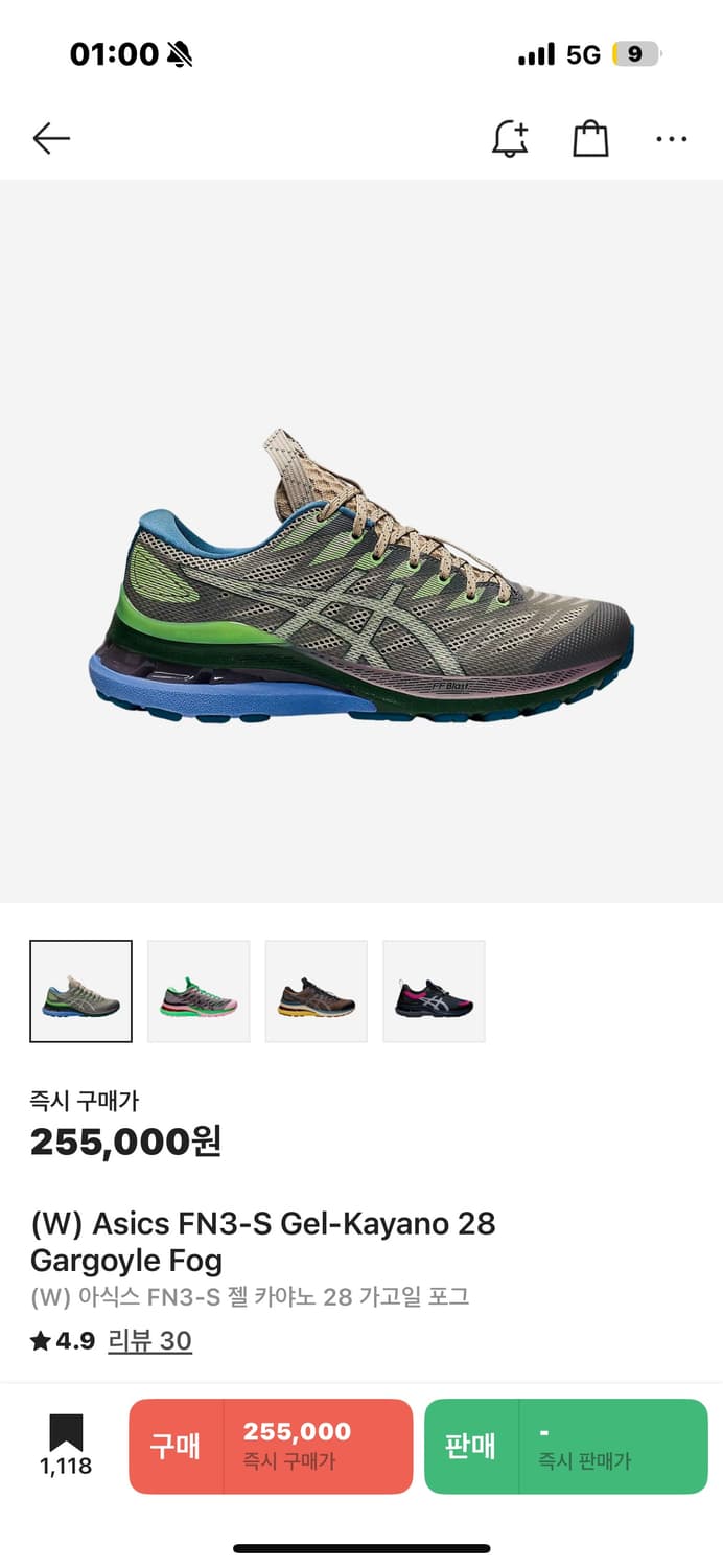 (260) 아식스 FN3-S 젤 카야노 28 가고일 포그 상품이미지1