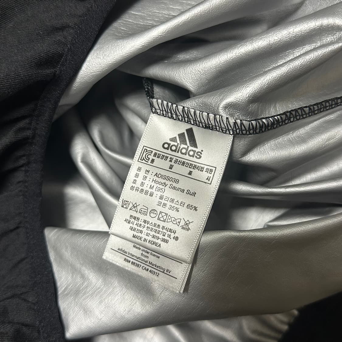 아디다스 블랙 후드 반집업 바람막이 상품이미지4