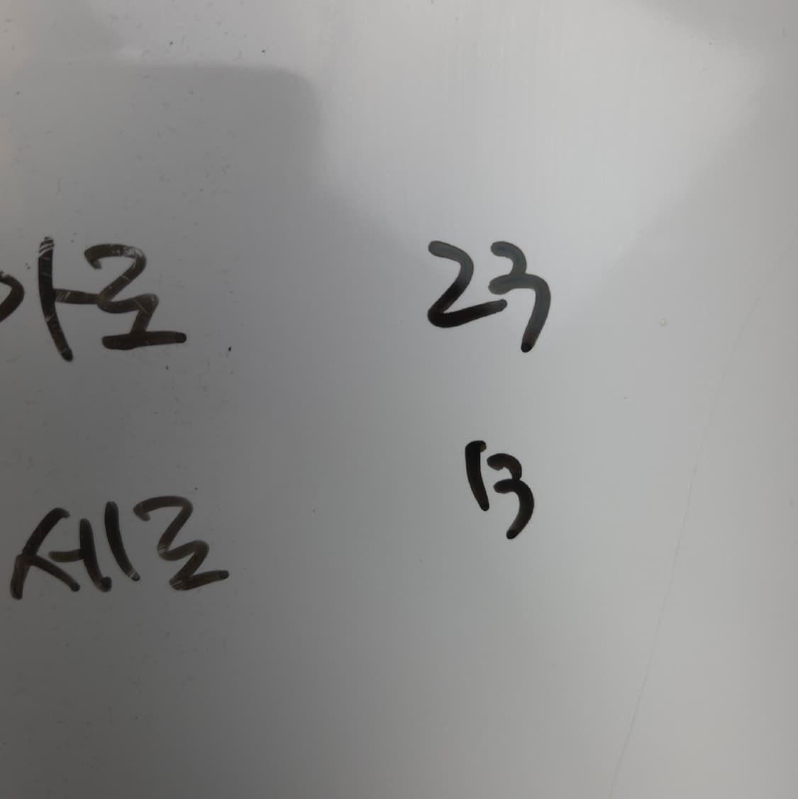 루이비통 호보백 숄더백 가방 상품이미지10