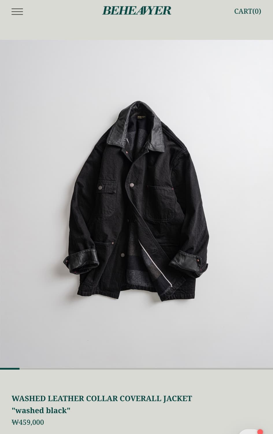 비헤비어 레더카라커버올 4사이즈 상품이미지1