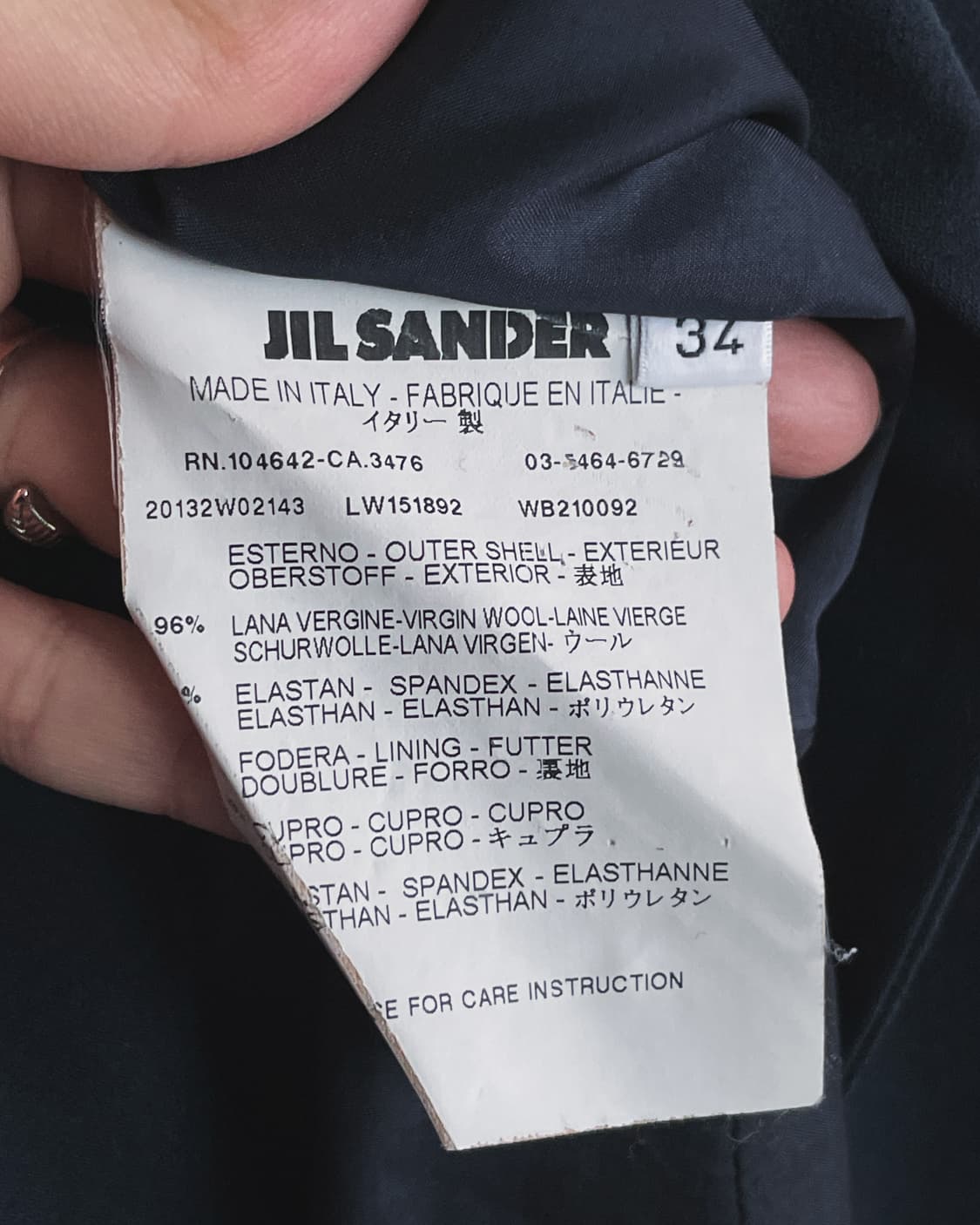 질샌더 히든 후크 슬림핏 크롭컷 블레이져 상품이미지7