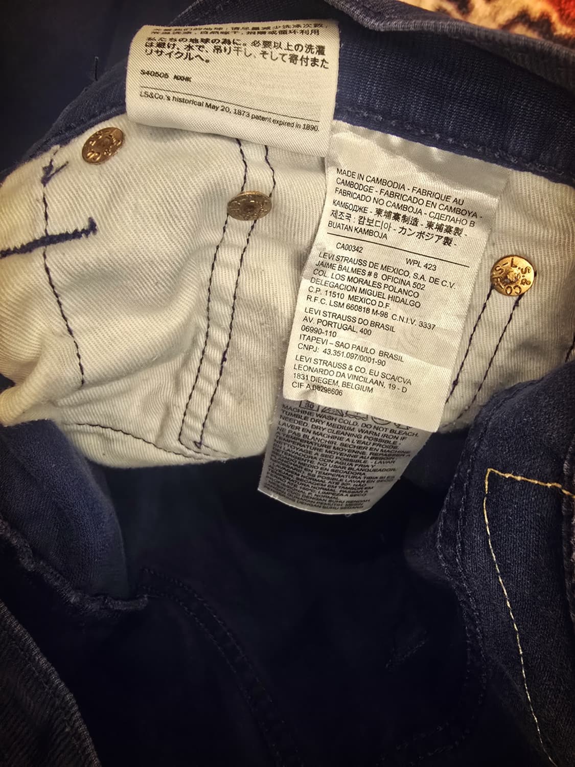 리바이스(Levi's)실버탭 511 슬림핏 코듀로이 팬츠 상품이미지3