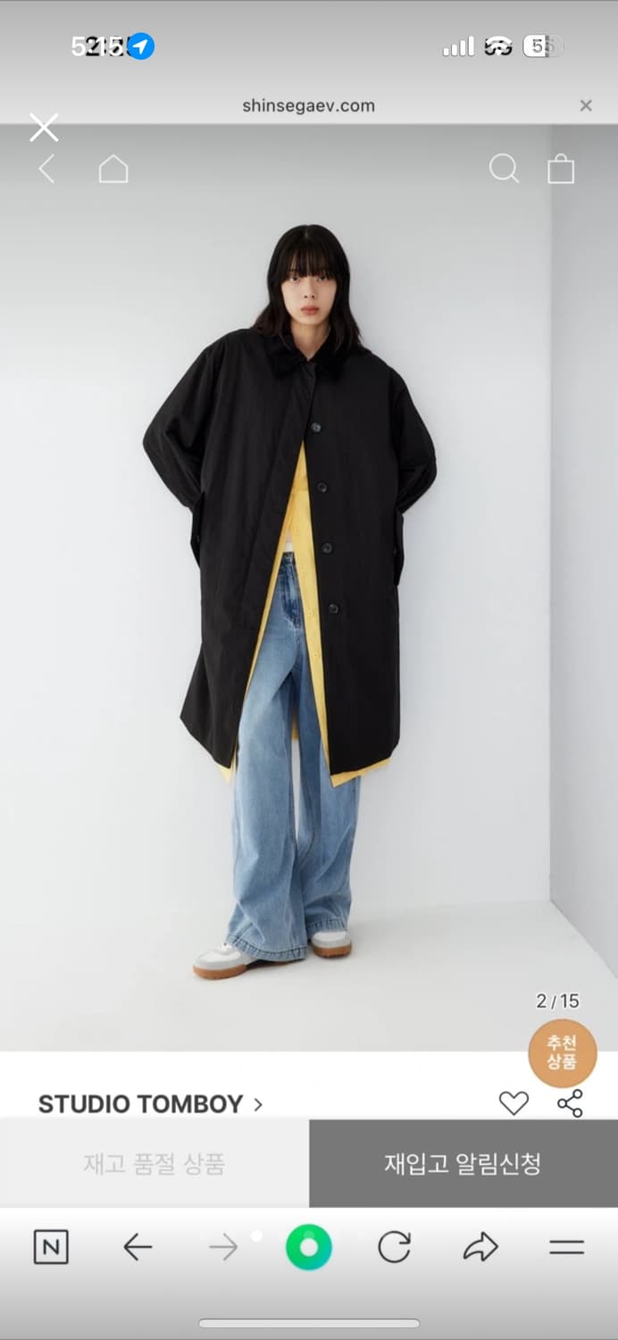 스튜디오 톰보이 코듀로이카라 패딩 맥코트 새제품 상품이미지2