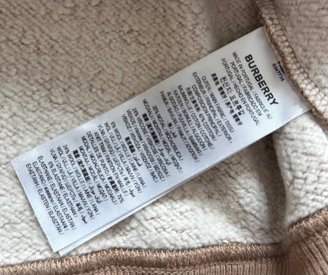 버버리 폴 테르디크 후디 상품이미지4