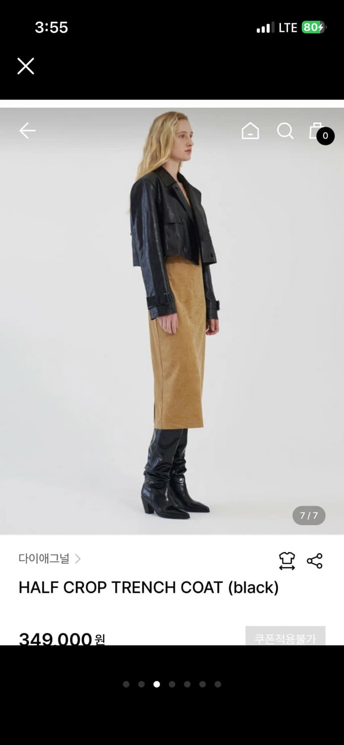 다이애그널 크롭 레더자켓 상품이미지3