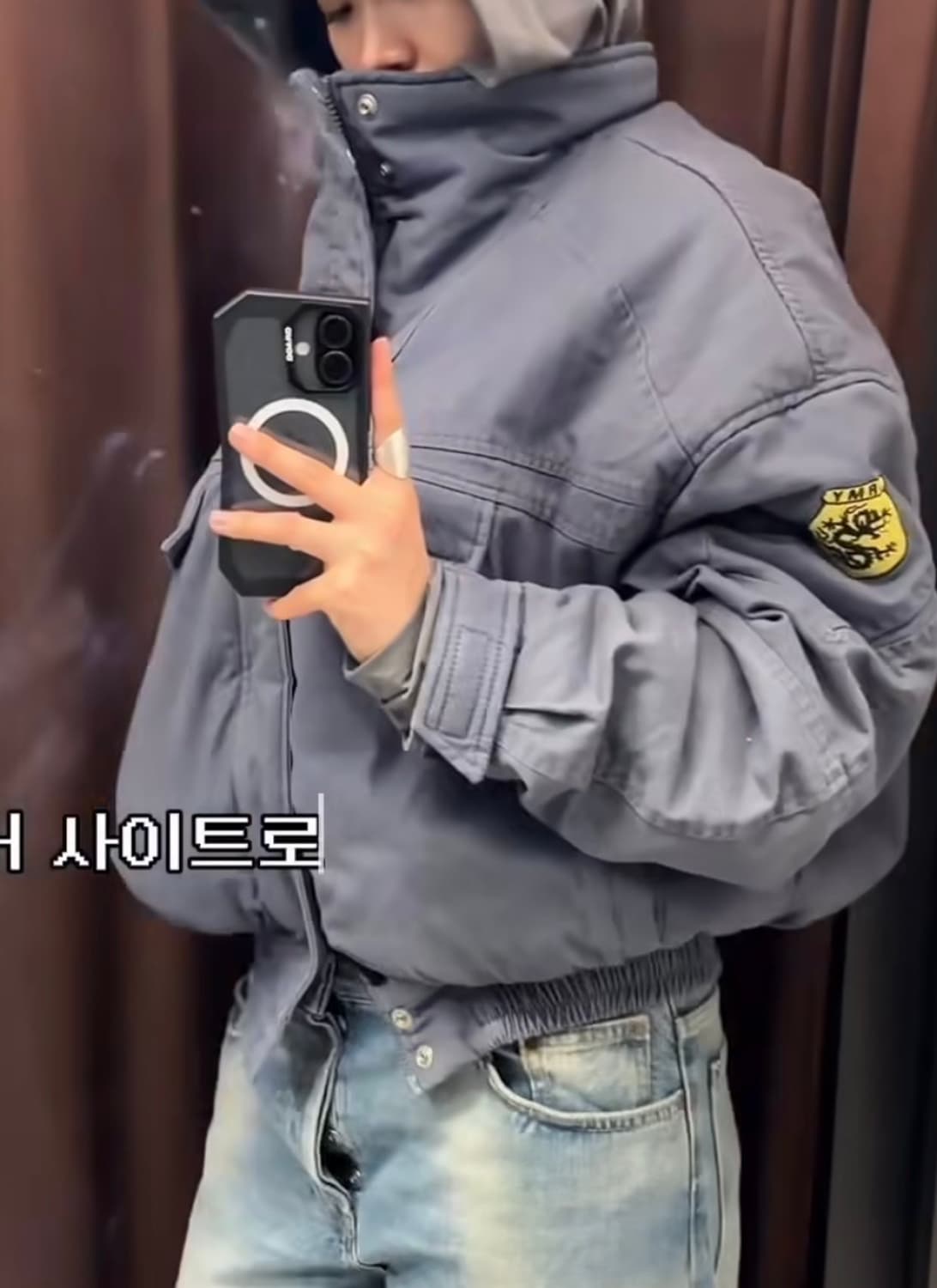 봄버 자켓 블루종  상품이미지3