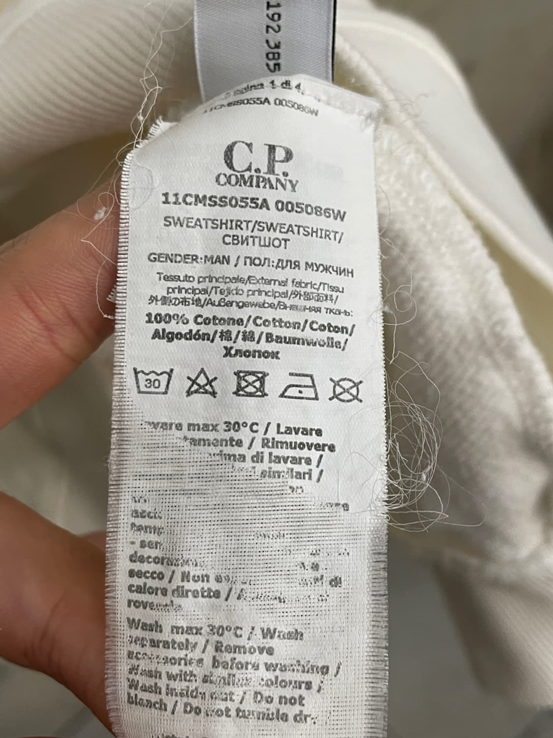 CP 씨피 컴퍼니 렌즈 맨투맨 상품이미지6