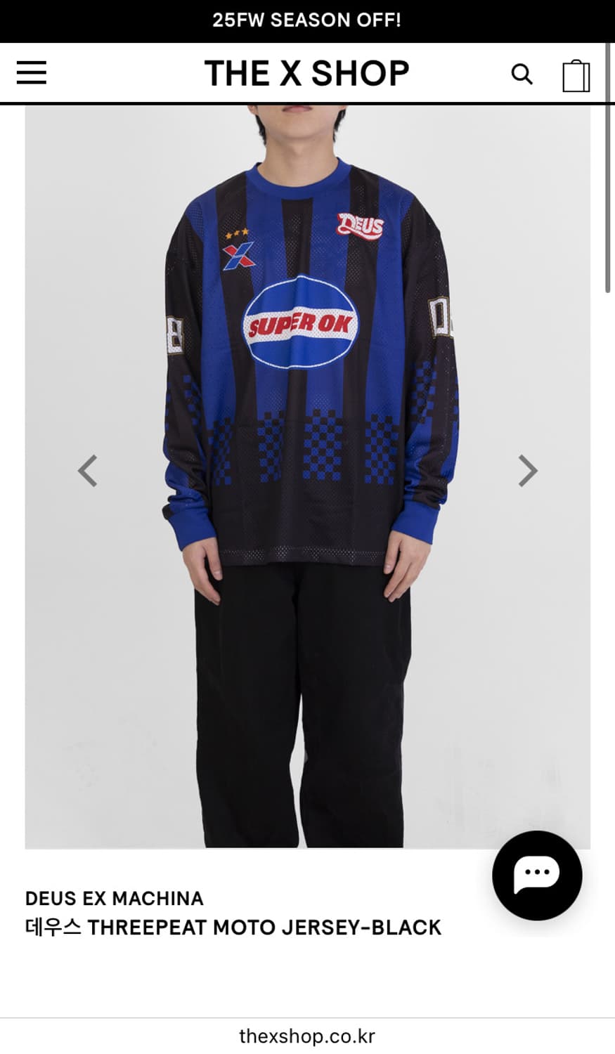 데우스 모토 져지 상품이미지1