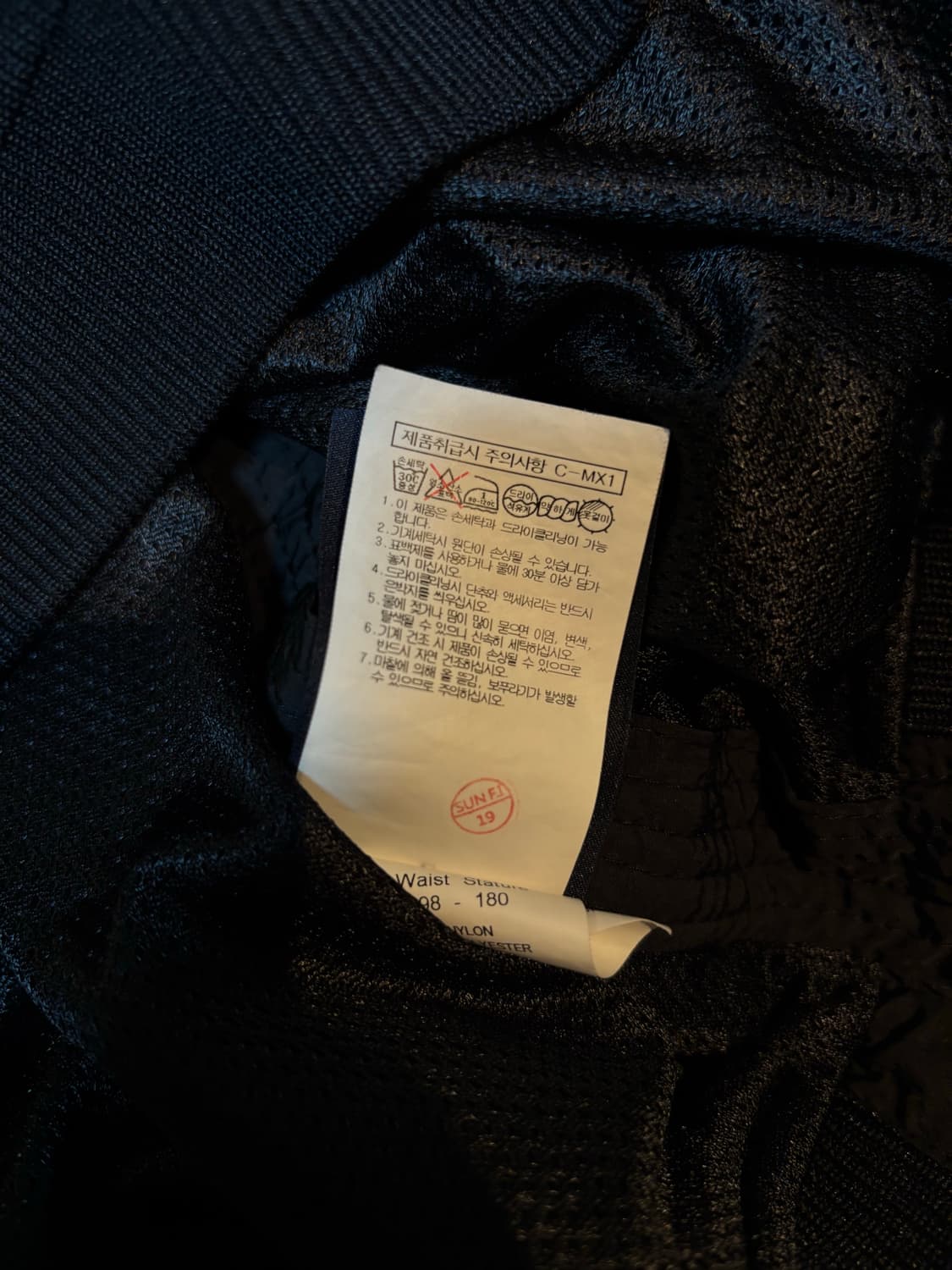 Nylon Zip MA-1 Hoodie  상품이미지8