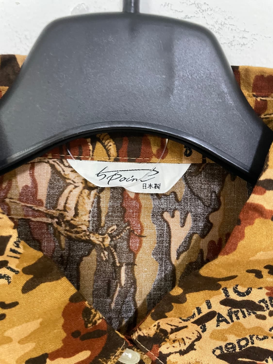 재패니즈 빈티지 사파리 패턴 셔츠 상품이미지5